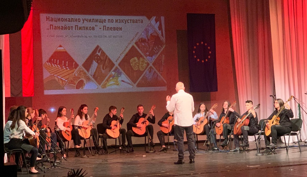 НУИ Панайот Пипков тържествено отбеляза своя патронен празник/СНИМКИ-ВИДЕО/